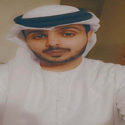 باسل