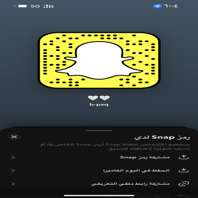 مالك