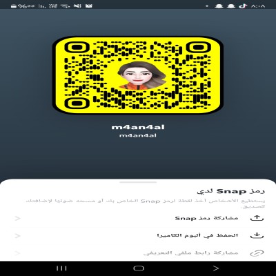 m4an4al 