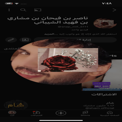 ناصر آل فهيد 