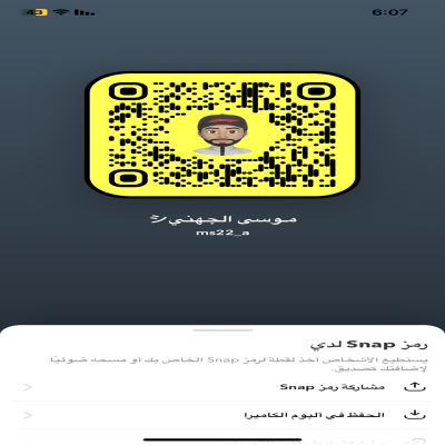 كوميدي