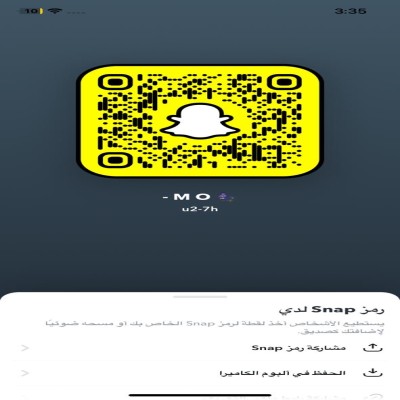 محمد علي