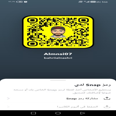 Almnsi07