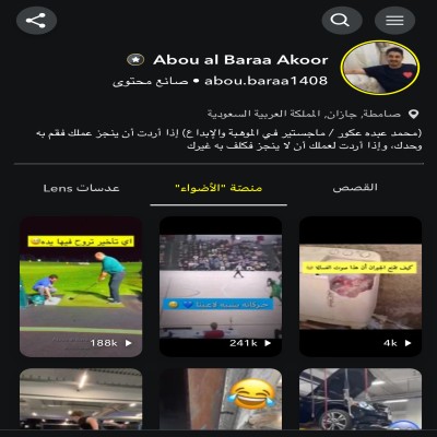 محمد عبده
