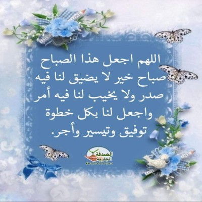 نادر الشهراني اسمر