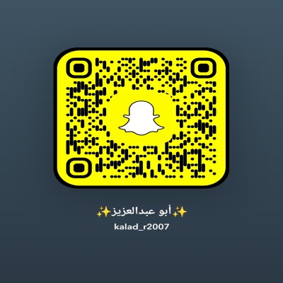 ابو عبدالعزيز