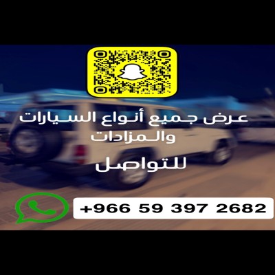 قاصد كريم