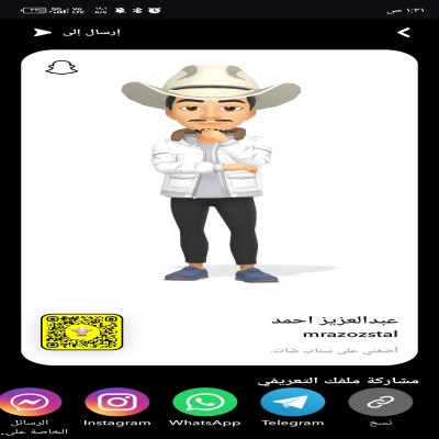 عبدالعزيز احمد