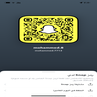 محمد يوسف
