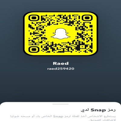 raed259420