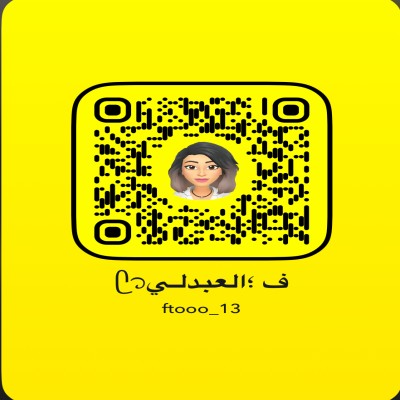 ف؛العبدلي