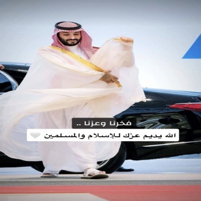 أسامه 