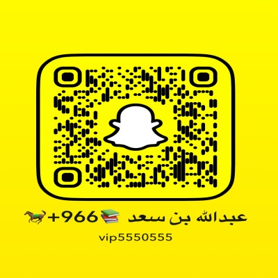 عبدالله بن سعد 
