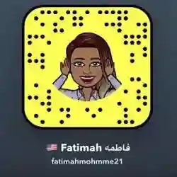 Fatimah 