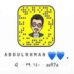 Abdulrhman