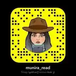 Munira
