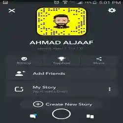 AHMAD AL JAAF
