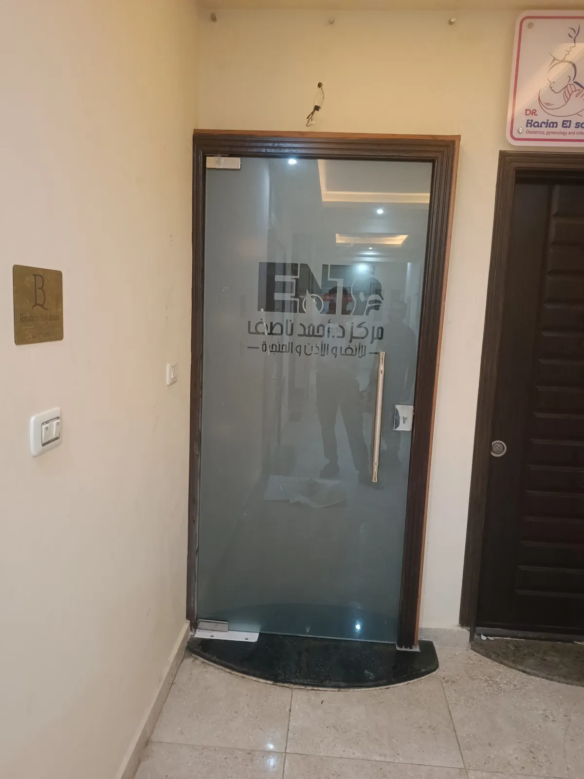 زجاج سيكوريت في السويس