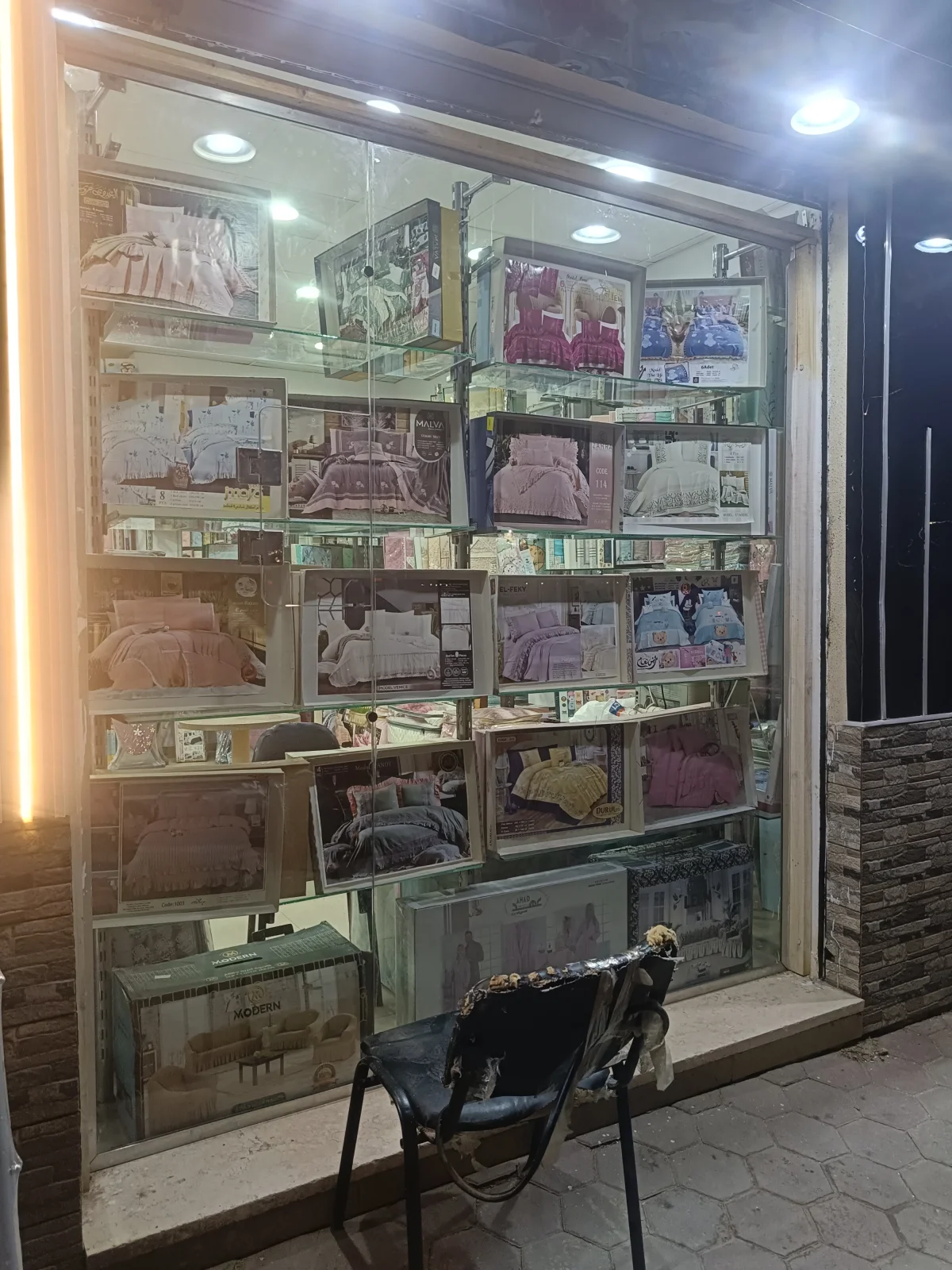 زجاج سيكوريت في القاهرة