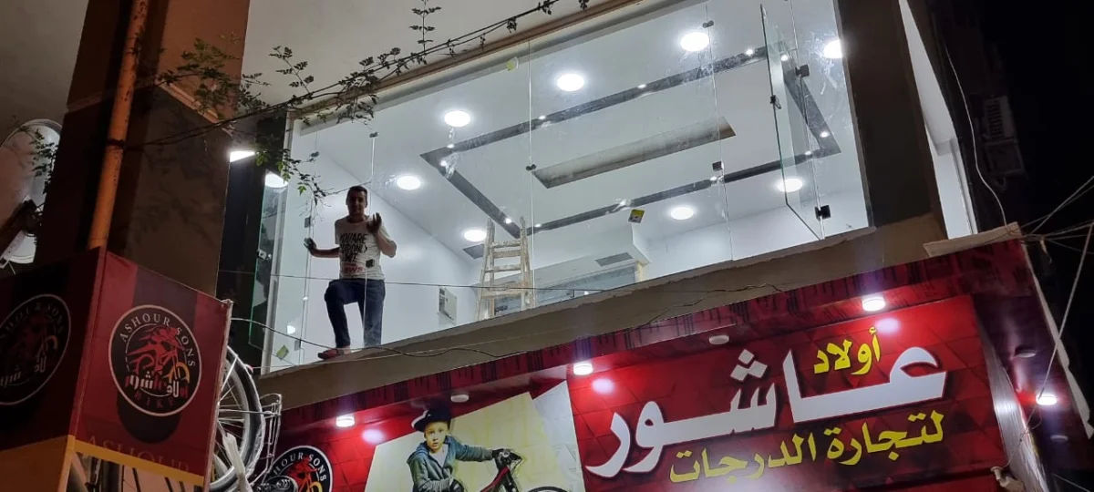 زجاج سيكوريت في الإسكندرية