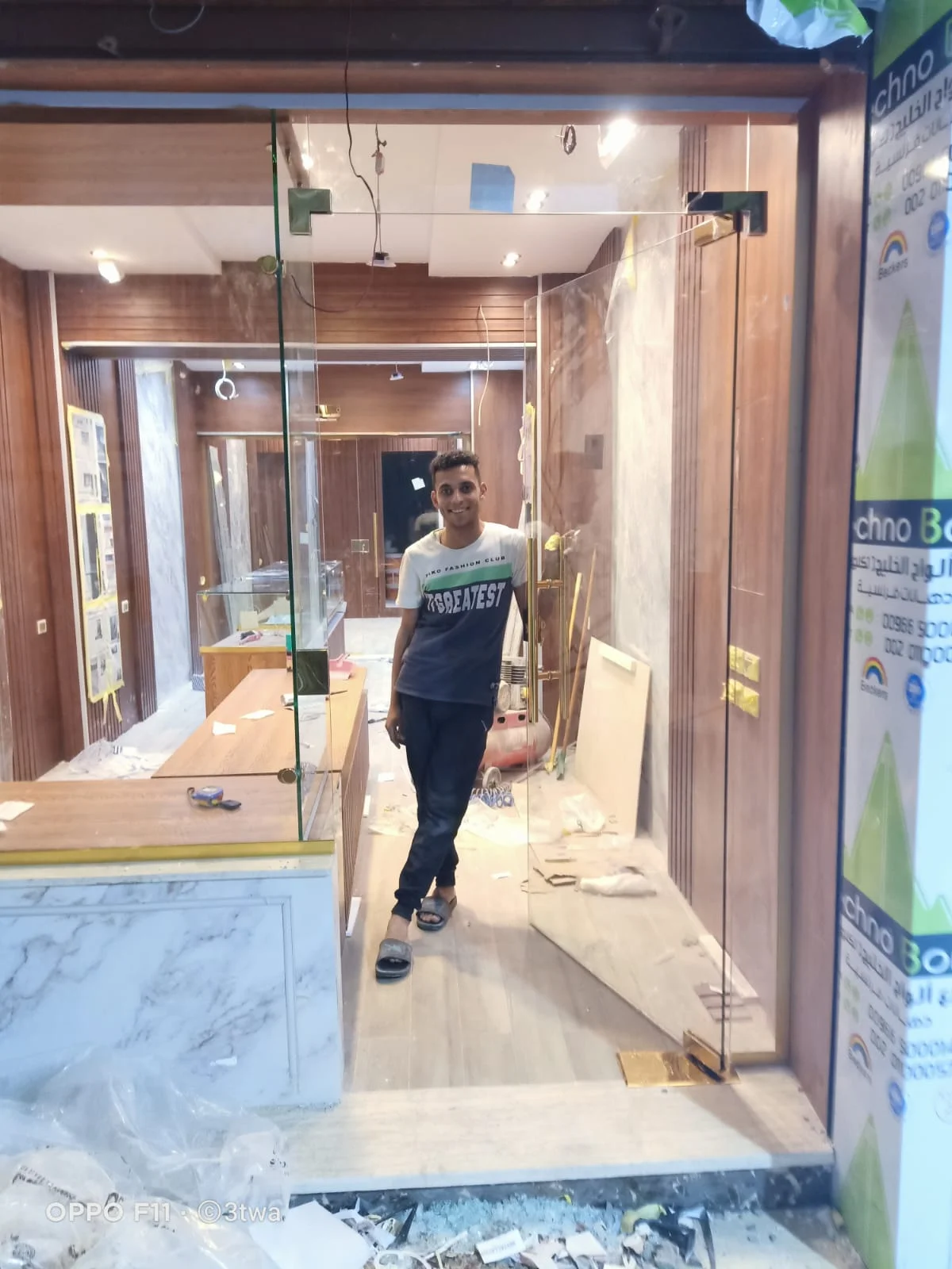 زجاج سيكوريت في السويس