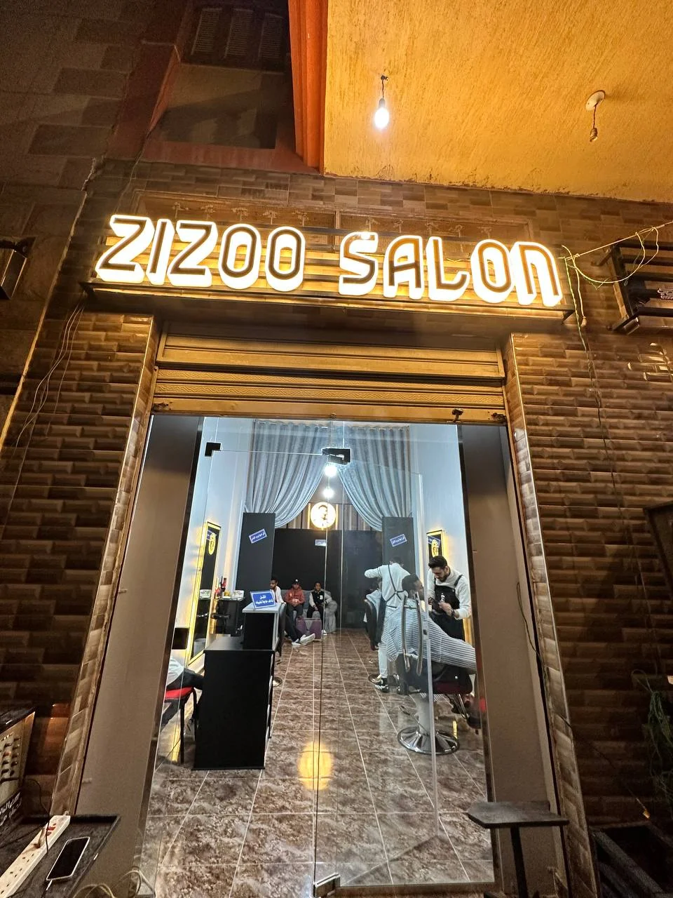 زجاج سيكوريت في السويس
