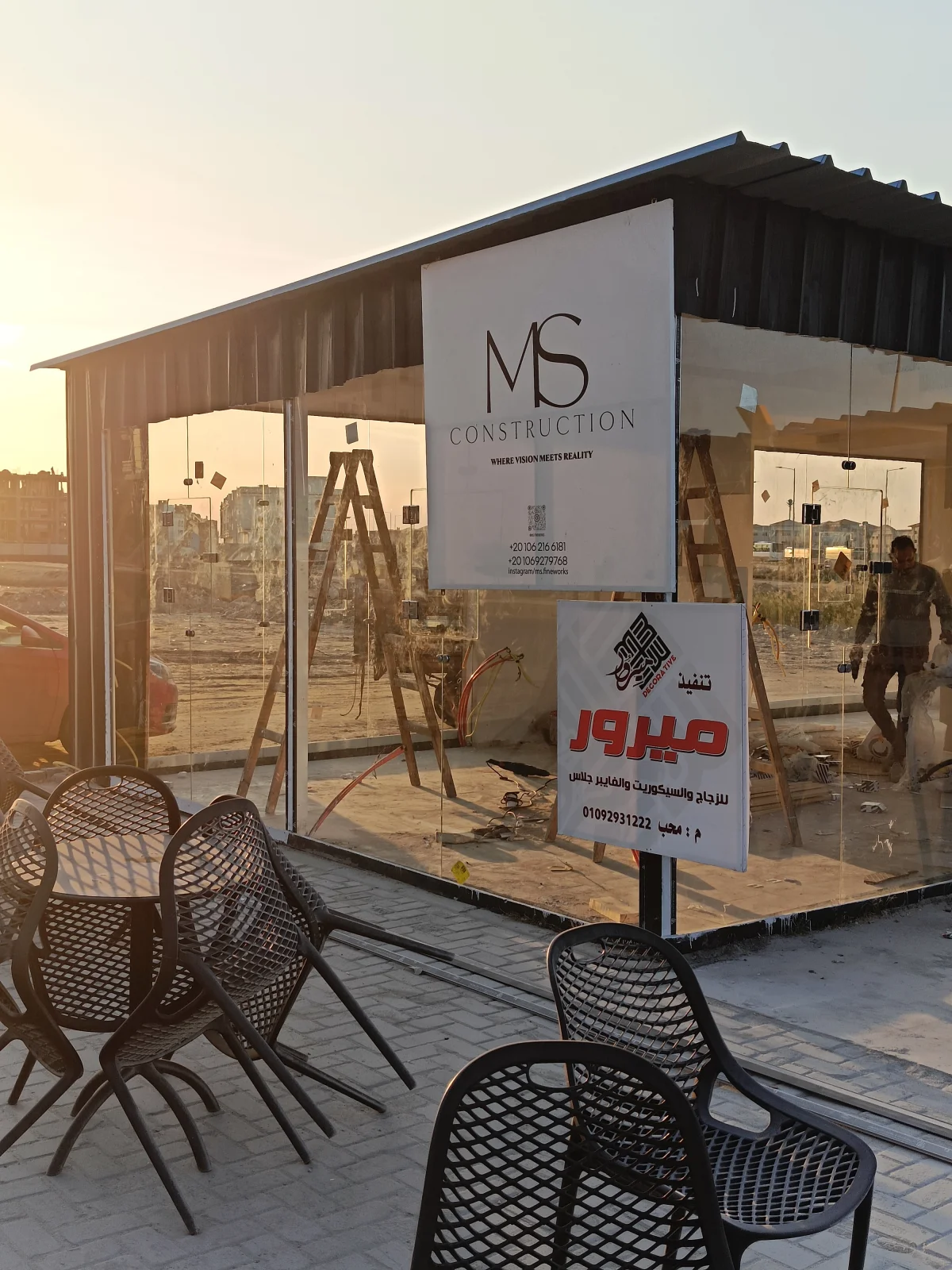 أبواب زجاج سيكوريت — عمل 2026/04/24 #343